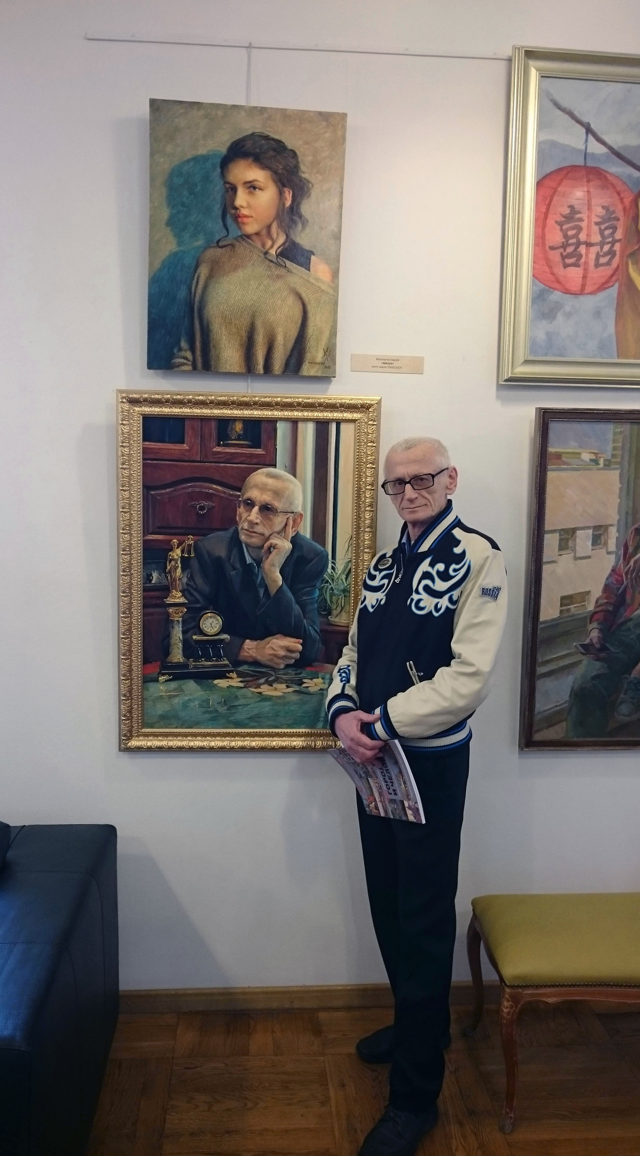 Иван Теодорович с портретом кисти  ...